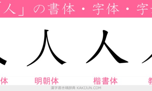 五禽气功的功效和作用是什么-五禽气功的功效和作用及禁忌专区_气功五禽式专区_五禽气功的功效和作用网